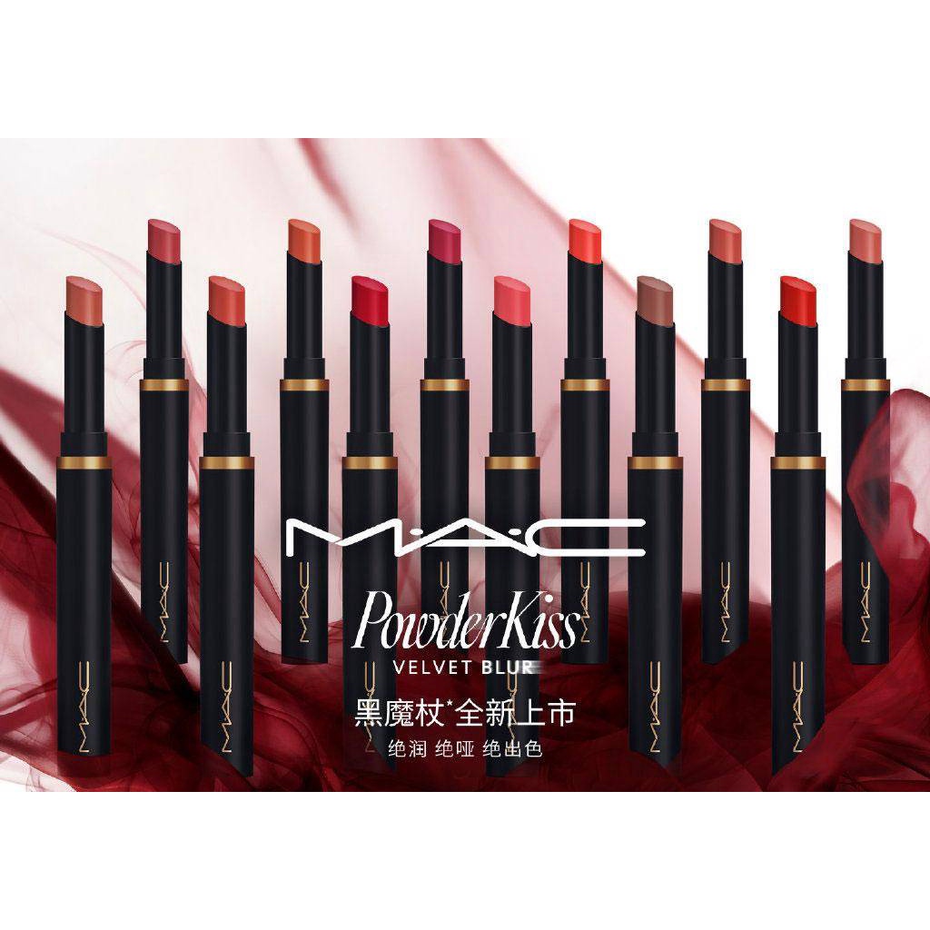 Mac Son Môi Mềm Mịn Màu Đen # 892 # 893 # 889 # 899 #