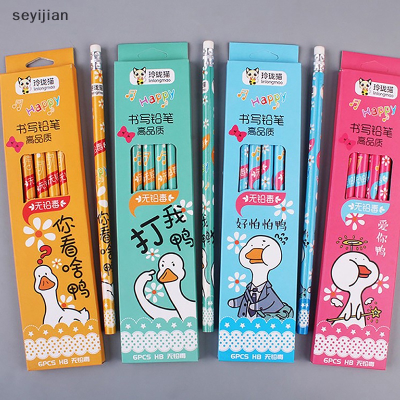 Hộp 6 Bút Chì In Hình Vịt Dễ Thương