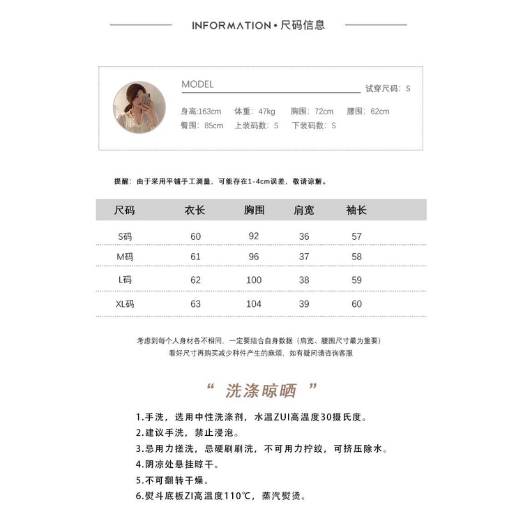 Áo Sơ Mi chiffon Tay Dài Họa Tiết Kẻ Sọc Thời Trang Xuân Thu 2023 Phong Cách Châu Âu Cho Nữ