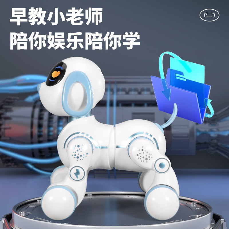 Đồ Chơi Chú Chó robot Cảm Biến Thông Minh yingjia 6601 t7f8