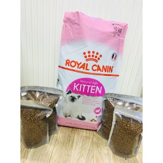 Hạt thức ăn mèo Royal Canin Kitten dinh dưỡng chiết túi zip 0.5kg và 1kg. Date Mới: 03/04/2025  - Mon Petshop