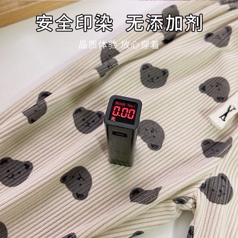 Quần Dài harem Dáng Rộng 70-150cm In Họa Tiết Hoạt Hình Phong Cách Hàn Quốc Thời Trang Thu Đông Cho Bé