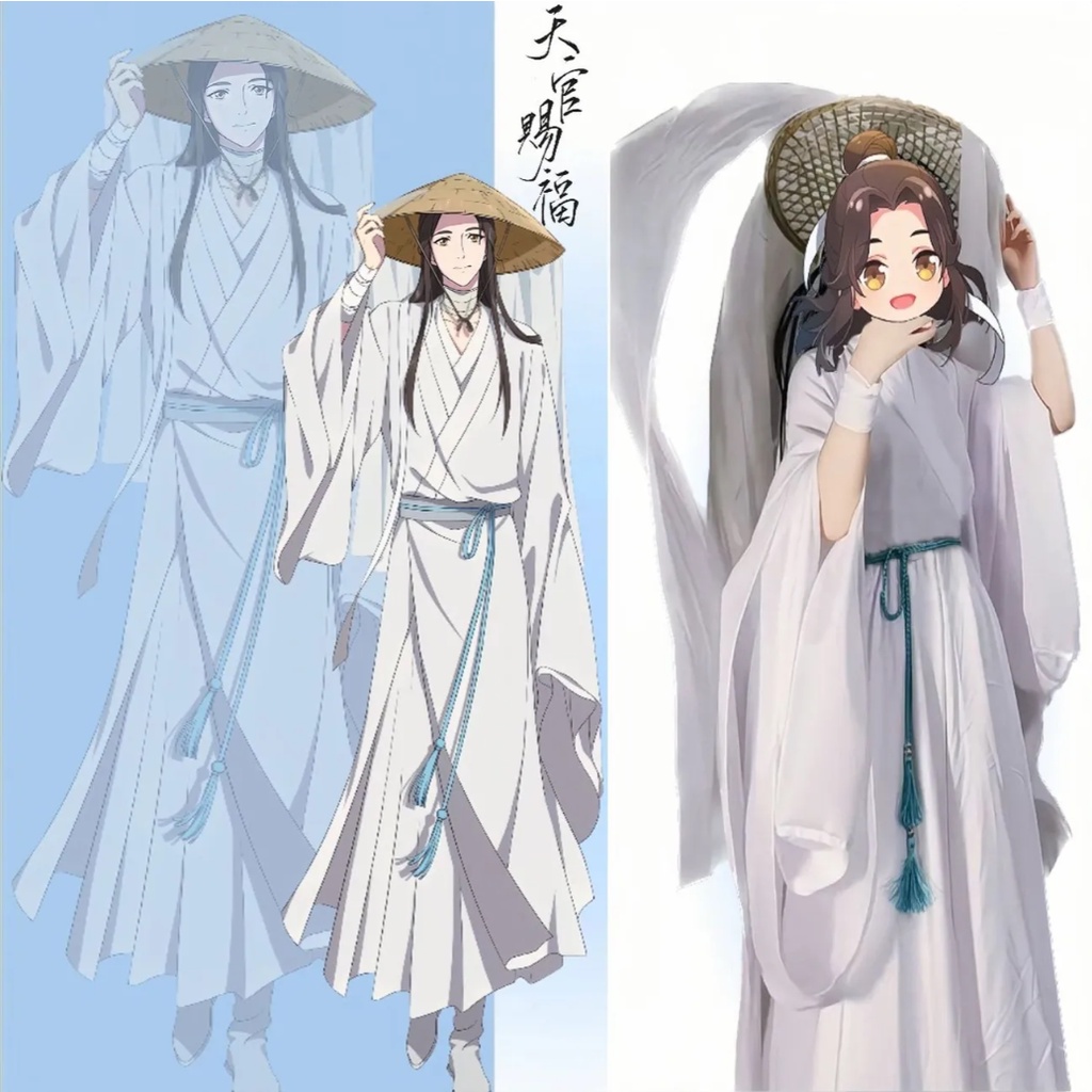 Heaven Officials Blessing cosplay Xie Lian cosplay White Hanfu