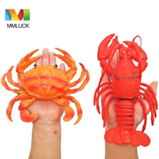 Mmluck đồ chơi mô hình cua / tôm hùm / tôm hùm mềm mại