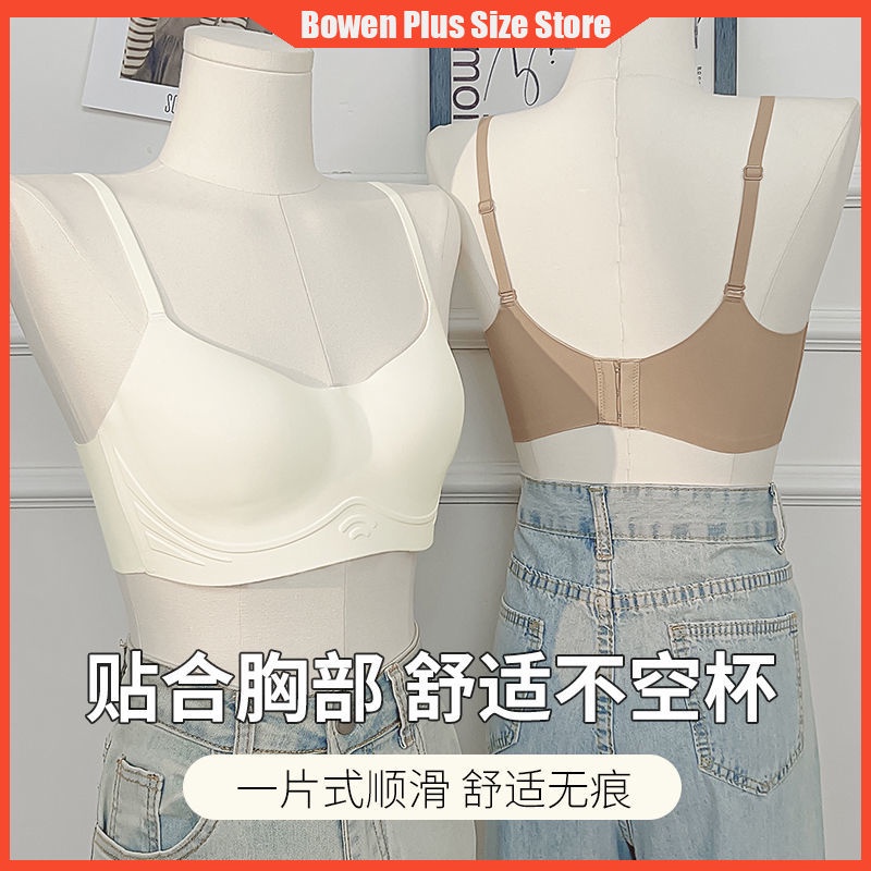 Áo Ngực cup Nâng Ngực size Nhỏ s-xl 32-38ab