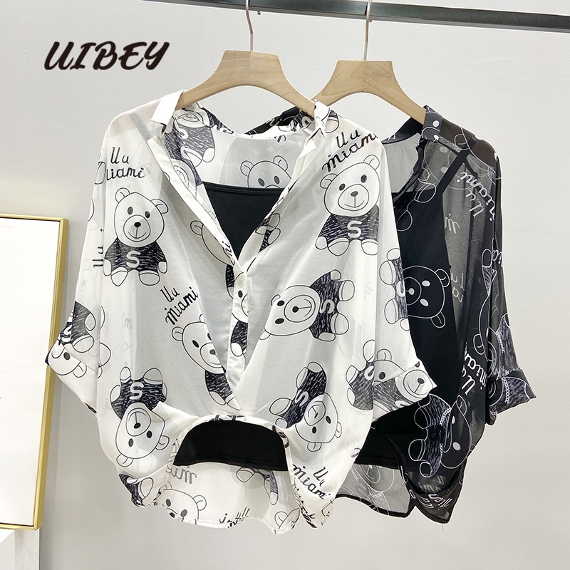 Uibey Bán Sỉ Áo Sơ Mi Tay Ngắn Dáng Rộng Mỏng Vừa Vặn 9541