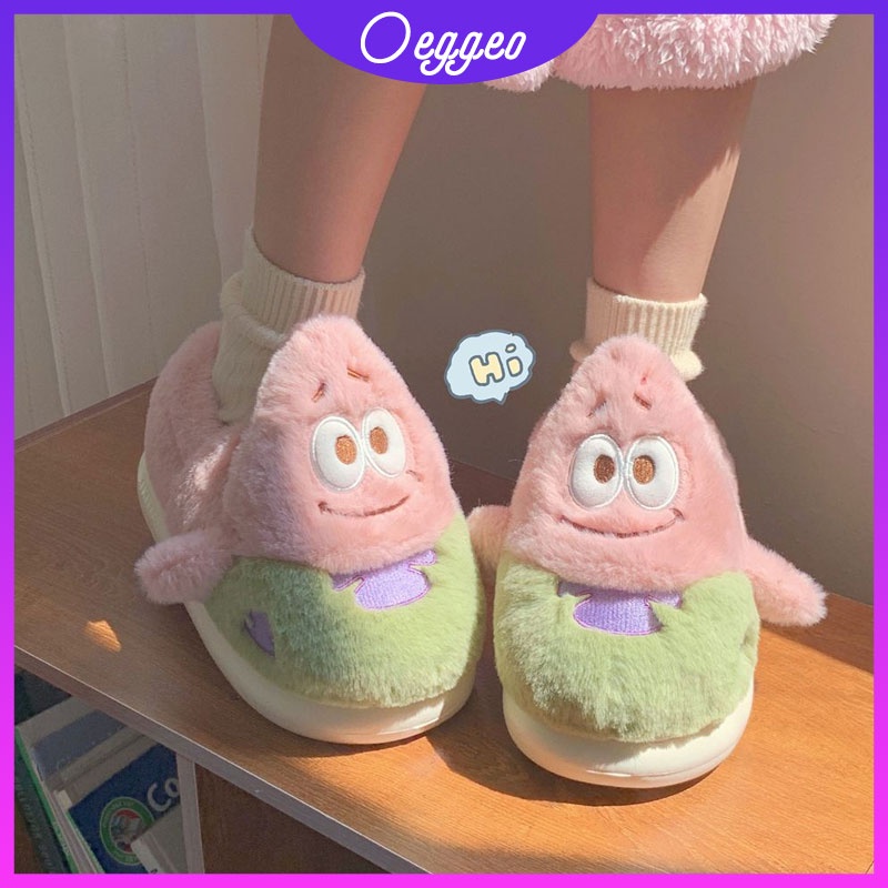 Oeteo Dép Bông Đi Trong Nhà Hình Hoạt Hình Giữ Ấm Cho Nam Nữ