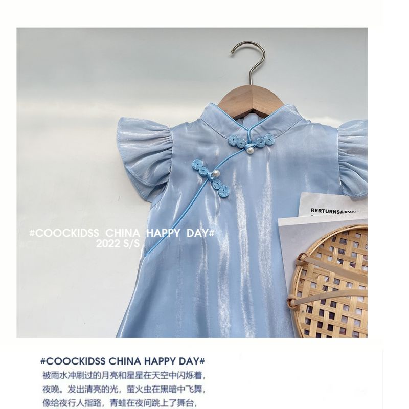 Đầm Sườn Xám Cách Tân Màu Xanh Dương Phong Cách Trung Hoa Thời Trang Mùa Hè 2023 Cho Bé Gái