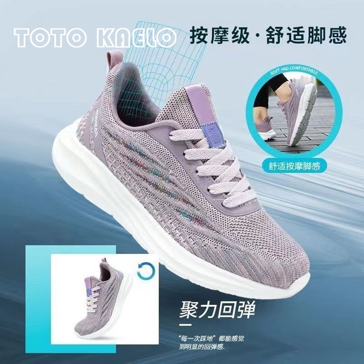 TOTOK Giày Thể Thao Nữ  Đế Dày đáy phẳng Đế Siêu Nhẹ Thoáng Khí Thời Trang Thiết Kế  Đa màu sắc Điều chỉnh được Đáng yêu Thể thao FBX239165D 39Z230928