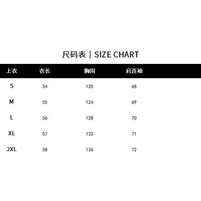 Áo Khoác cardigan Có Mũ Trùm Đầu Mềm Mại Màu Xanh Nhạt Khóa Xoắn fufu Thời Trang Xuân Thu Cho Nữ