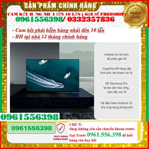 Smart Tivi Sony 55 Inch 4K UHD KD-55X80AJ &lt; Chính hãng BH:24 tháng tại nhà toàn quốc&gt; -  *