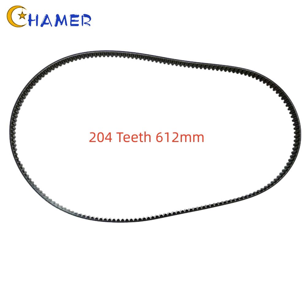 Dây Đai Cao Su Màu Đen Chuyên Dụng Cho Máy Làm Bánh Mì