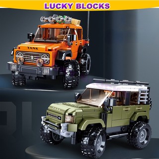 Bộ đồ chơi lắp ráp mô hình xe địa hình 300 jeep