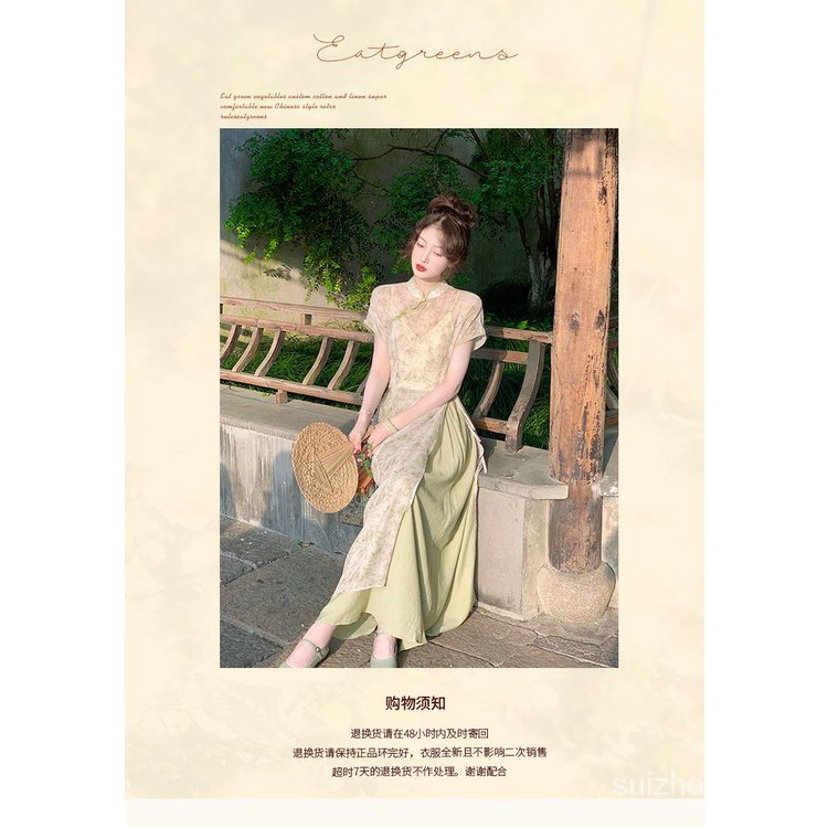 Sườn Xám Cách Tân Tay Ngắn Chiết Eo Phong Cách Trung Hoa Cổ Điển Thời Trang Cho Nữ p04