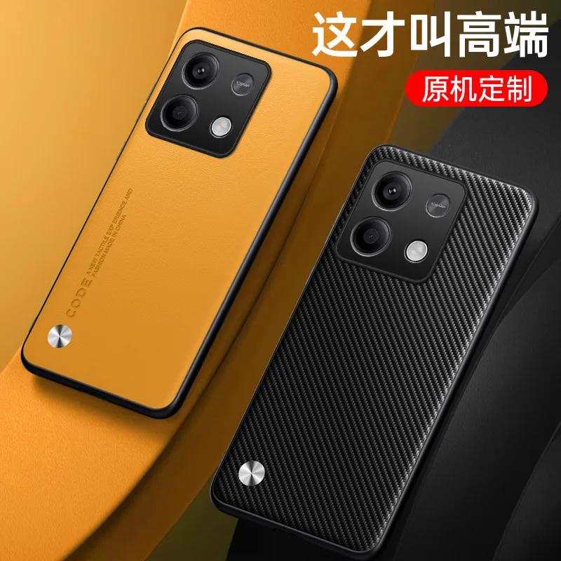Ốp Điện Thoại Da pu Trơn Cho xiaomi redmi note 13 pro plus note13 pro note 13 pro +