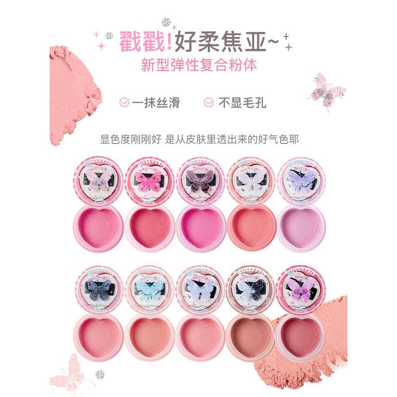 Phấn Má Hồng Flortte Giúp Làm Sáng Da Cao Cấp