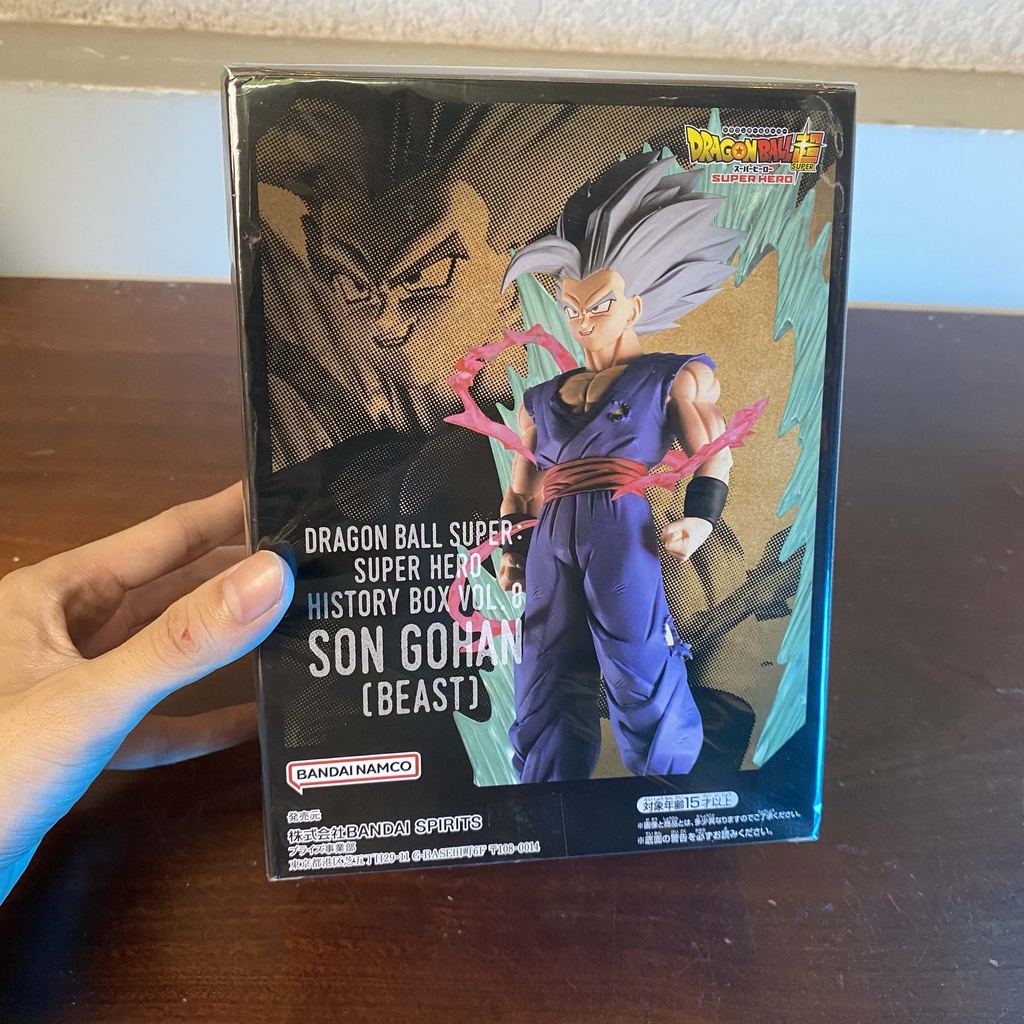 Mô hình Gohan Beast Vol. 8 - History Box - Nội địa Nhật