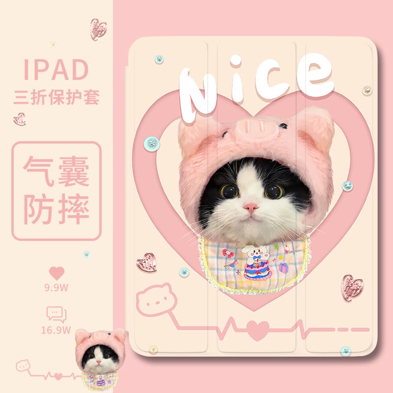 Ốp Máy Tính Bảng Silicon Trong Suốt Chống Rơi Cho ipad air 4 2021 pro 11 gen9 / gen8 / gen7 mini6 gen5 / gen6 air5 10.9 2022 gen 10ipad