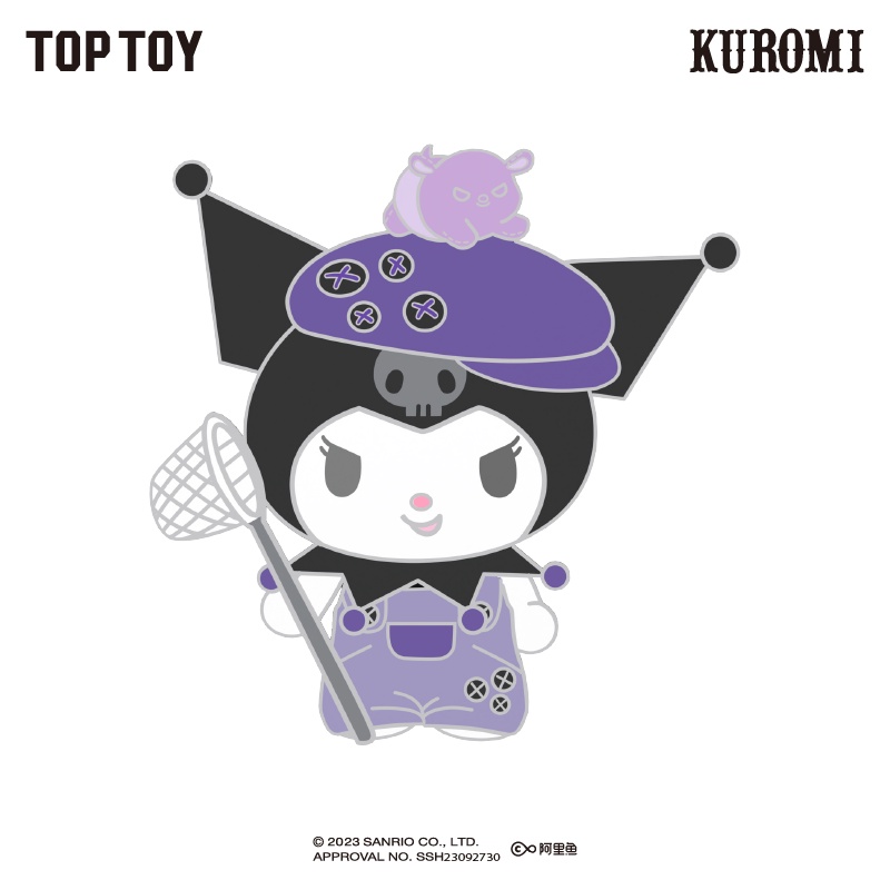 Sanrio kuromi Waswolf kill series Huy Hiệu Siêu Dễ Thương Sáng Tạo Làm Quà Tặng Cho Bé Trai Và Bé Gái