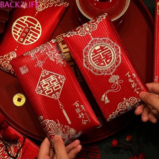 Back2lip 6 Bao Lì Xì Đỏ Trung Hoa Cổ Điển hongbao May Mắn Cho Khách Dự Tiệc Cưới