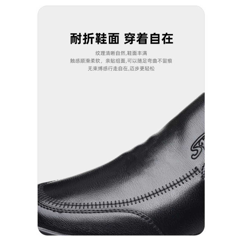 Giày Lười Da Đế Mềm Chống Trượt Thời Trang Mùa Xuân 2023 Cho Nam