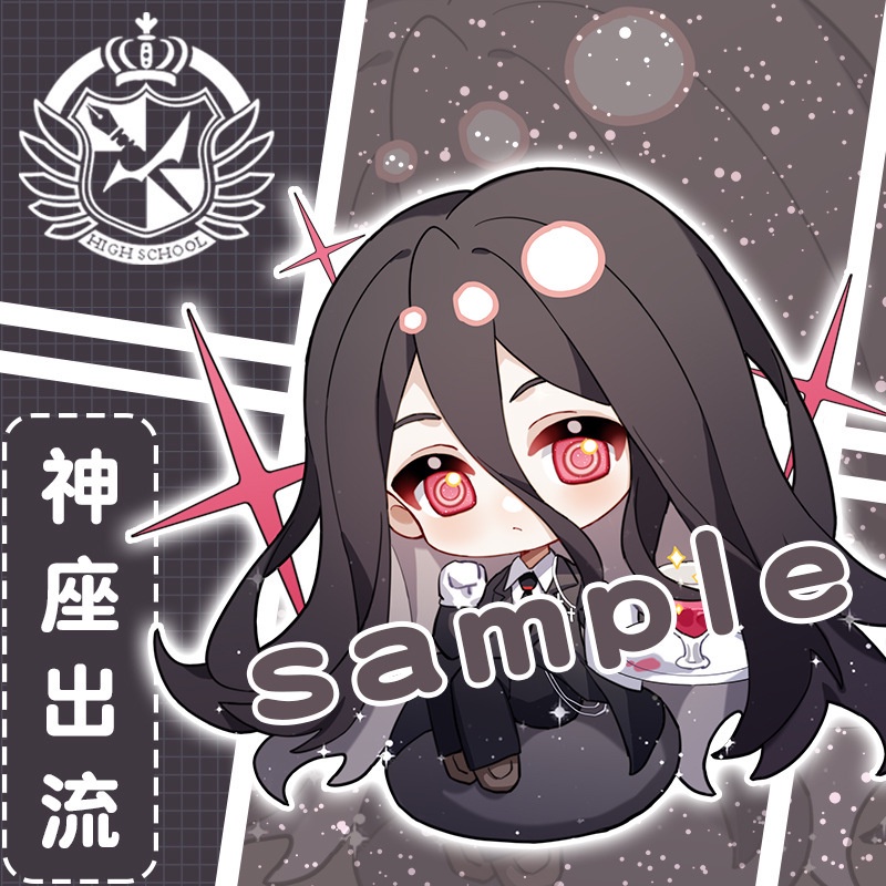 Danganronpa Móc khóa Kirikiri Kyoko Komaeda Nagi Toe Noshima Shield Togami Byakuya thiết bị ngoại vi