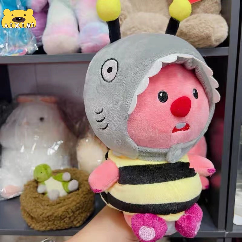 AIXINI 20CM Gấu Bông Hải ly Loopy Mũ Gấu Dâu Lotso- Mũ thỏ- Mũ chó xinh xăn