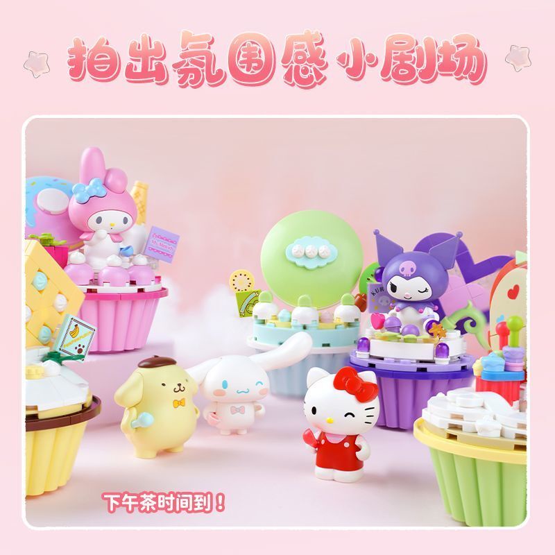 Keepley sanrio Bộ Đồ Chơi Lắp Ráp Bánh Kem Hình melody hellokitty cinnamoroll Dễ Thương Cho Bé Gái