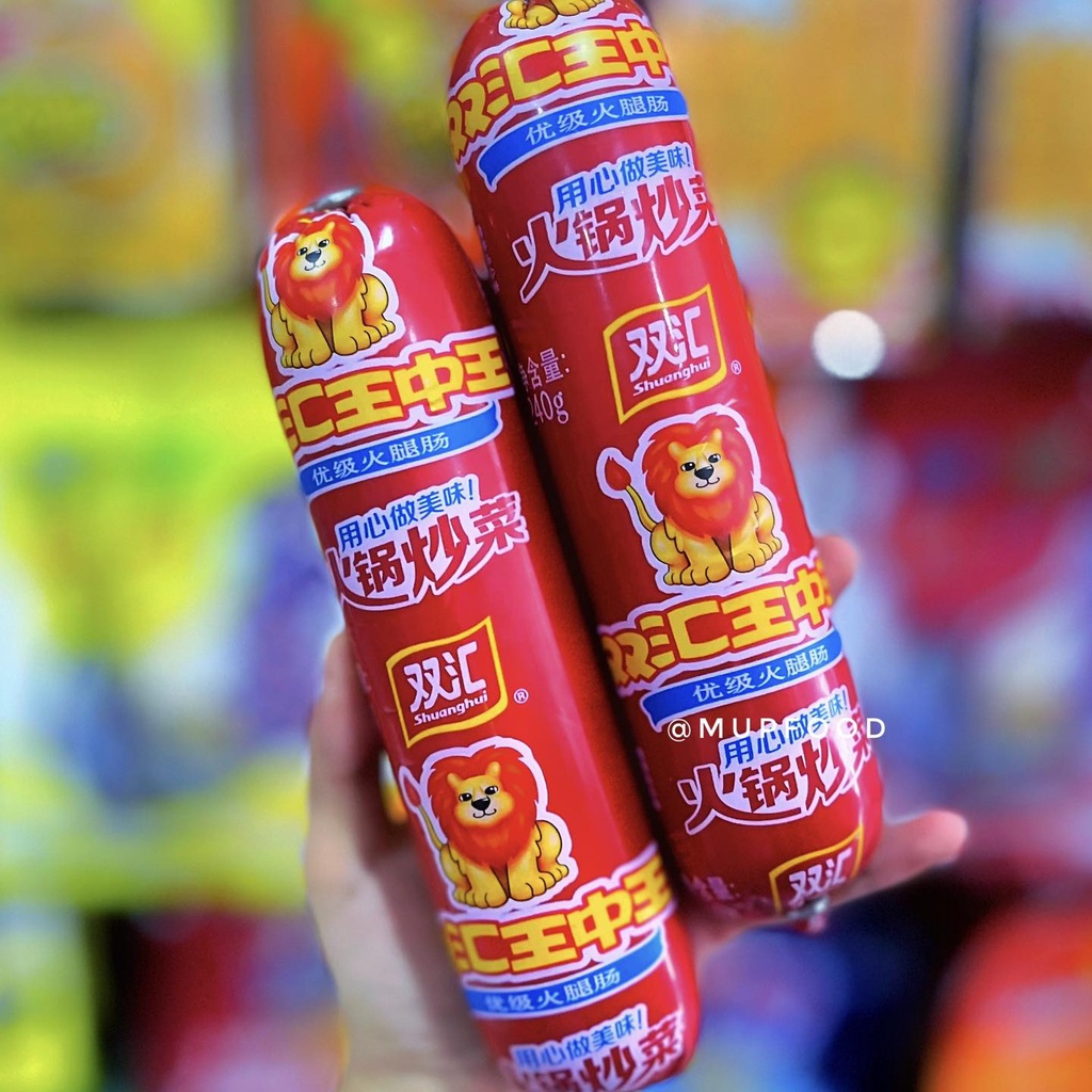 XÚC XÍCH SƯ TỬ SHUANGHUI