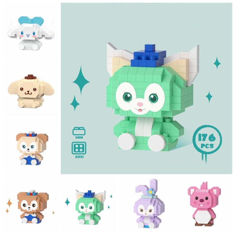 Daron1 Bộ Đồ Chơi Khối Xây Dựng Vòng Lặp Tự Làm Dễ Thương Cho Bé