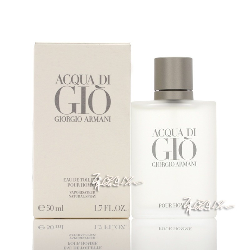 Armani Chai Nước Hoa 100ml Mùi Hương Cổ Điển Cho Nam