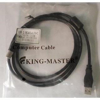 Cable usb máy in 1.5m kingmaster dây đen 31115111