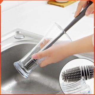 Cọ ly cốc chén bình sữa silicon sạch sẽ và tiện lợi 32cm, Que rửa bình sữa silicon