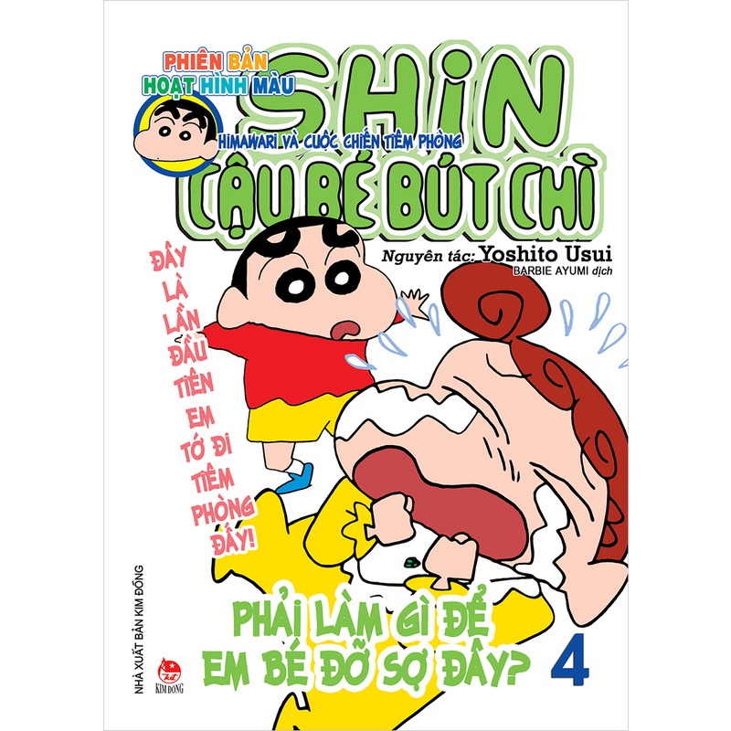 Sách Shin - Cậu Bé Bút Chì - Hoạt Hình Màu - Kim Đồng - Bản Quyền