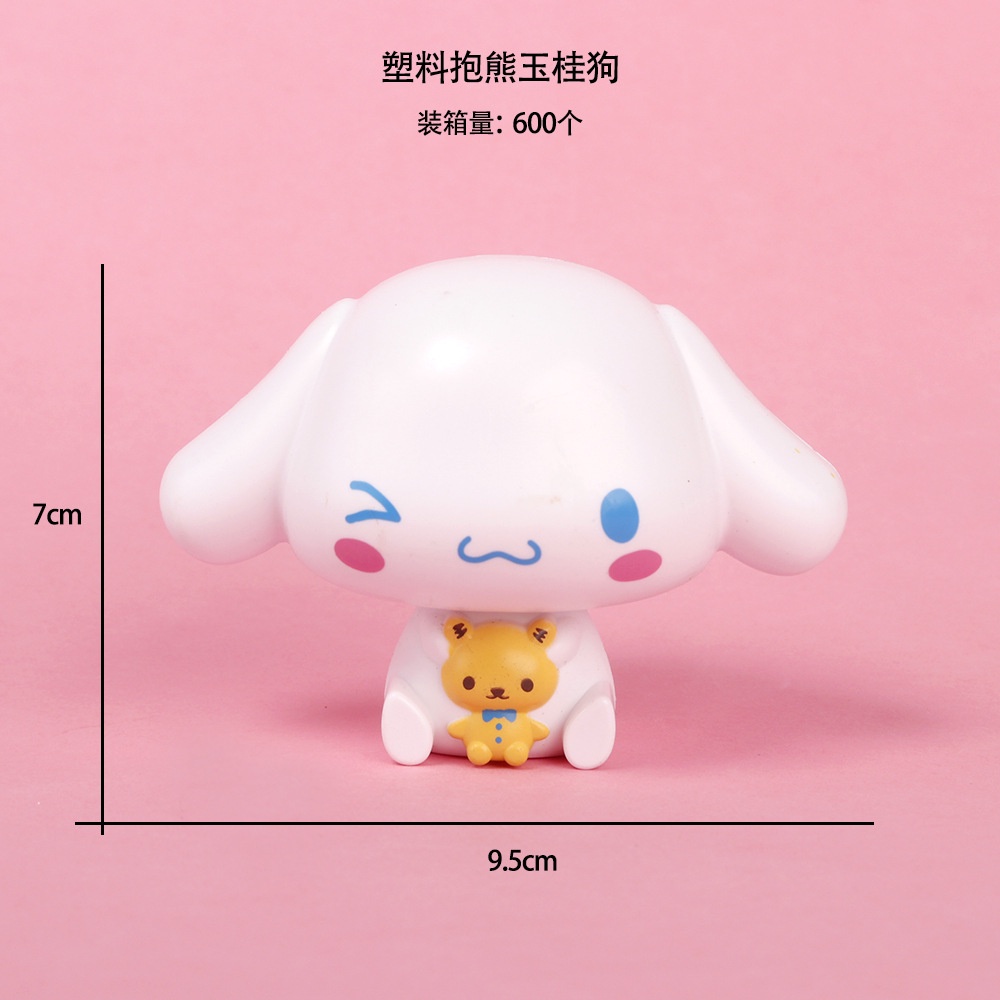 Sanrio Mô Hình Nhân Vật kuromi pochacco Hoạt Hình Trang Trí Bánh Kem diy