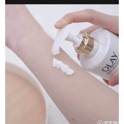 Dưỡng thể Olay B3 Retinol  - dưỡng sáng, mịn da