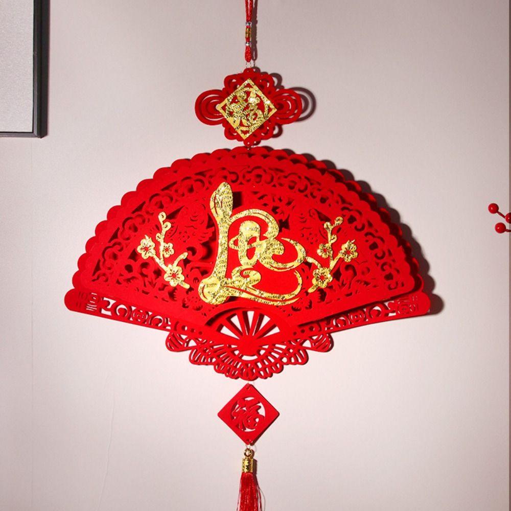 Shanhai Mặt Dây Chuyền Chúc Mừng Năm Mới Chúc Mừng Năm Mới Chúc Mừng Năm Mới Màu Đỏ May Mắn