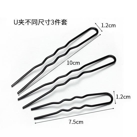 - Giá Đỡ Tông Đơ Cạo Tóc Bốn Răng Hình Chữ u