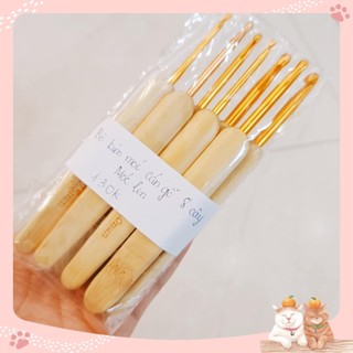 Bộ kim móc cán gỗ 8 cây - Móc len