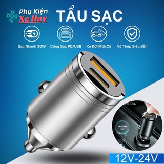 Tẩu Sạc Nhanh Ô tô 30W PD chất liệu vỏ thép cao cấp, tẩu xạc xe hơi đời mới