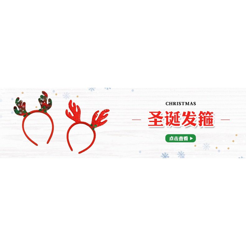 Hàng Mới Về Đầm Dệt Kim Tay Dài Phong Cách Giáng Sinh Thời Trang Thu Đông Cho Bé Gái