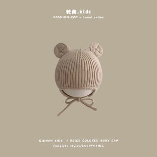 mũ len xinh cho bé 3-18m