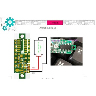 Dc Vôn Kế Điện Tử mini 0-100v 0.28 inch3