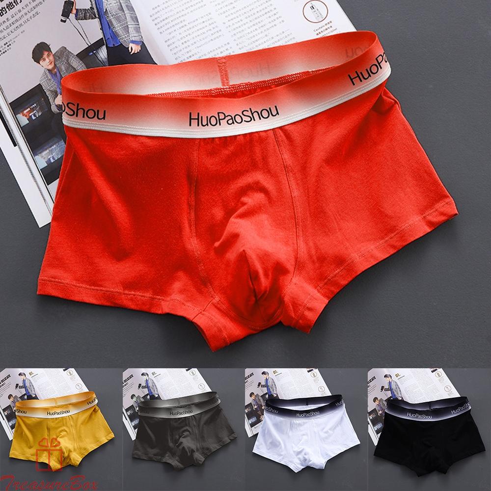 Men's Trendy Sports Underpants with Bulge Pouch and Comfortable Design