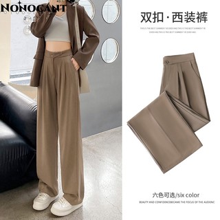spraying quần ống rộng Quần Túi Hộp High-quality cozy Thời trang unique A93L4NX 44Z231031