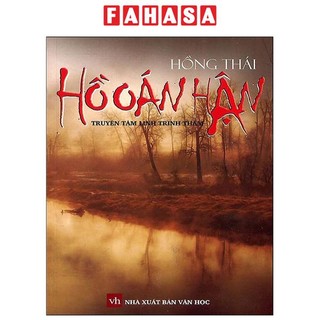 Sách sách hồ oán hận