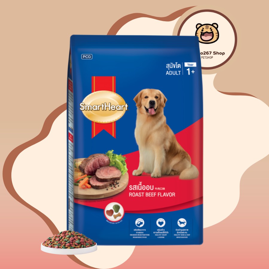 400g Thức ăn cho CHÓ LỚN SMARTHEART vị BÒ