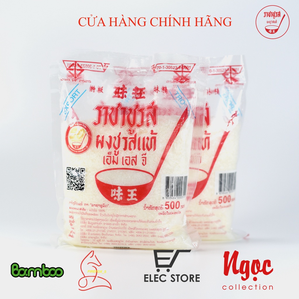 Bột ngọt  Thái Lan 500 gram