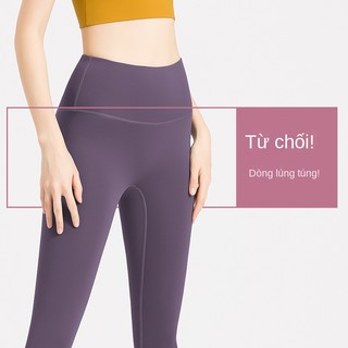 Quần Legging Lưng Cao Nâng Hông Tập Thể Dục Chạy Bộ Âu Mỹ [Không Có Đường Viền Lưng Cao