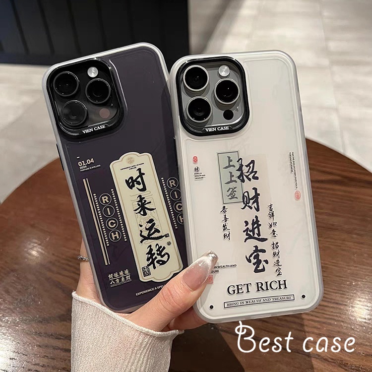 Ốp Điện Thoại May Mắn Cho iphone 13 14 15 pro max